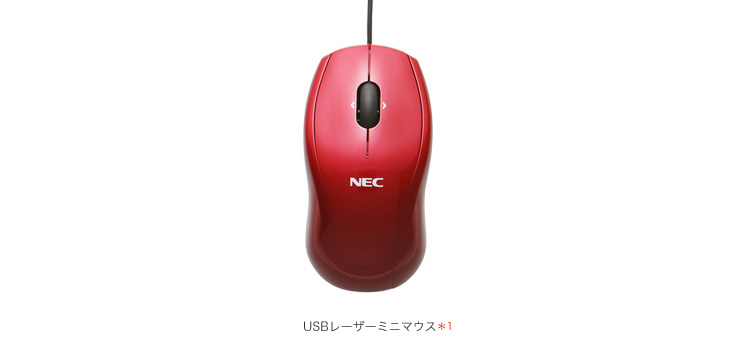 USBレーザーミニマウス