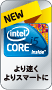 インテル® Core™ i5　ロゴ
