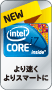 インテル® Core™ i7　ロゴ