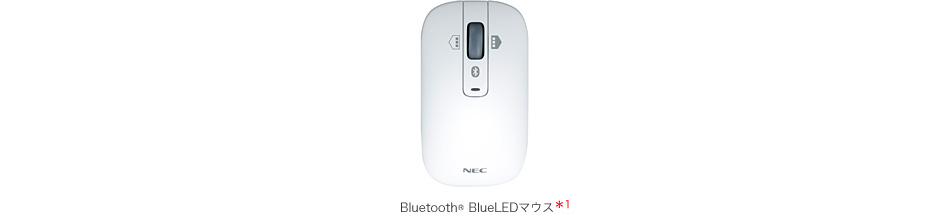 BluetoothR BlueLEDマウス